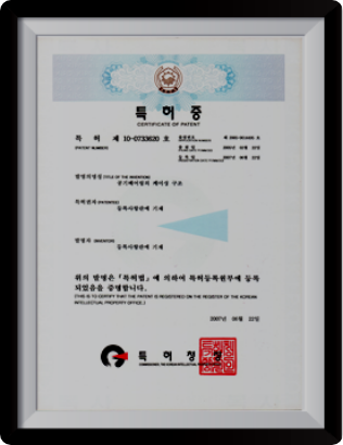 The casing construction of the air bearing