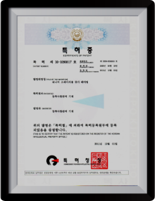The air bearing for linear stage