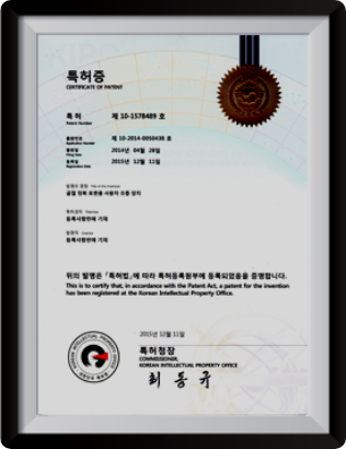 Robot System For Fracture Reduction