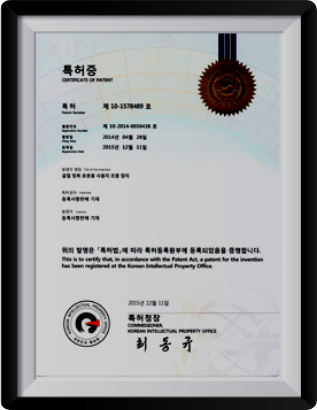 User Control Appratus For Fracture Reduction Robot